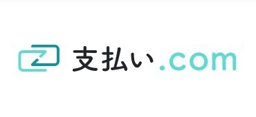 支払い.com