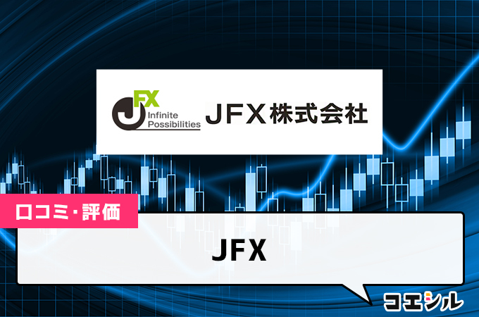 JFX