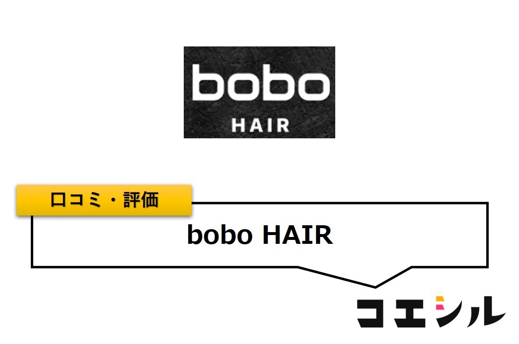 bobo HAIR