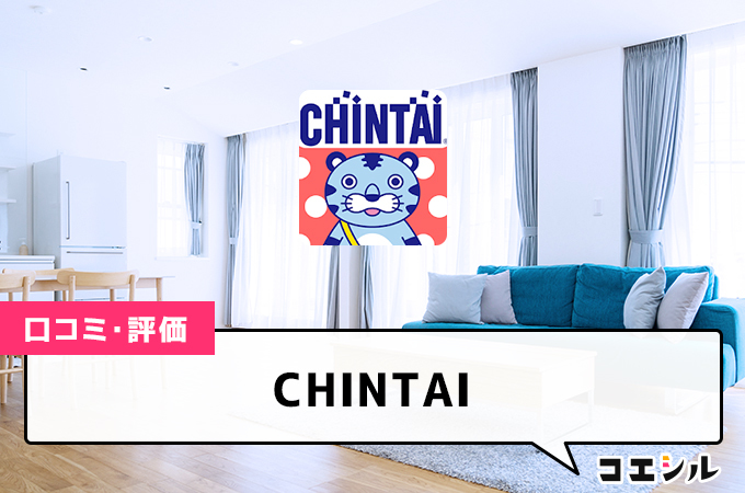 CHINTAI