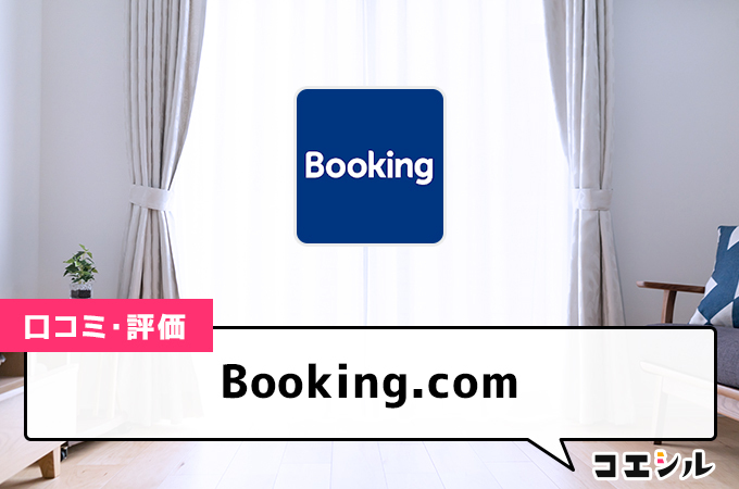 Booking.com