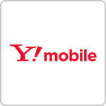 ワイモバイル(Ymobile)