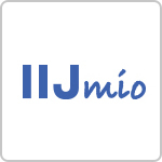 IIJmio(みおふぉん)