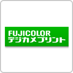 FUJICOLOR デジカメプリント