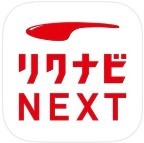 リクナビNEXT