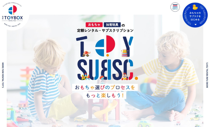 And TOYBOX