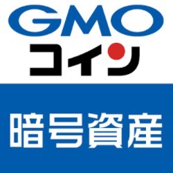 GMOコイン