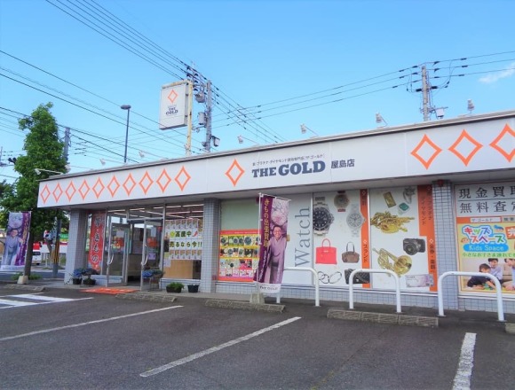 店舗画像