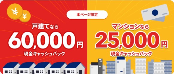 NURO光CB
