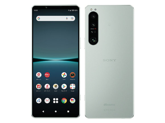 Xperia 1 IV