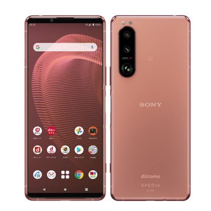 Xperia 5 III画像