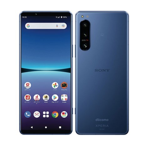 Xperia 5 IV画像