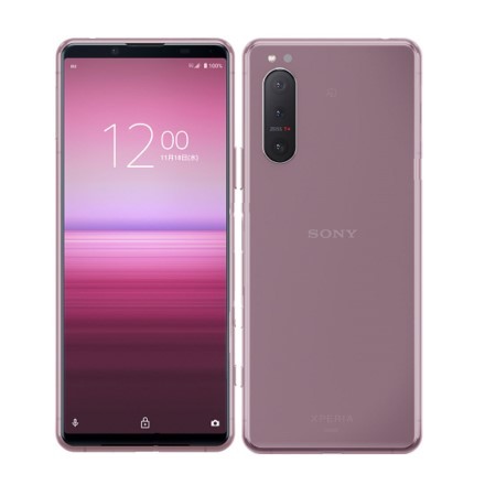 Xperia 5 II画像