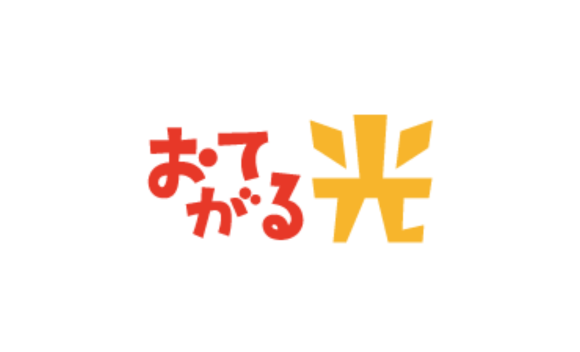 光回線ロゴ画像8
