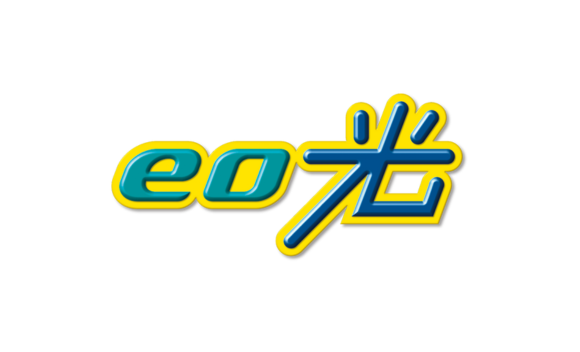 光回線ロゴ画像9