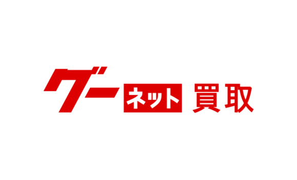 車買取ロゴ画像9