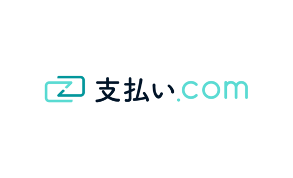 請求書ロゴ画像9