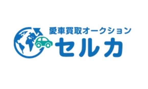 車買取ロゴ画像12