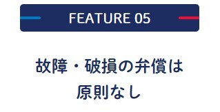 And TOYBOX