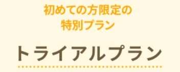 すくスク