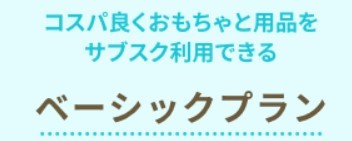 すくスク