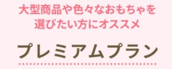 すくスク