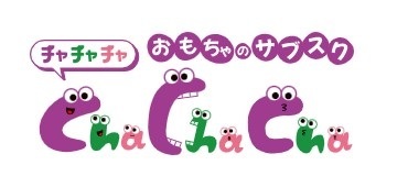 Cha Cha Cha