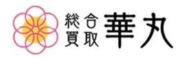 買取piece