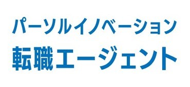 パーソルイノベーション転職エージェント