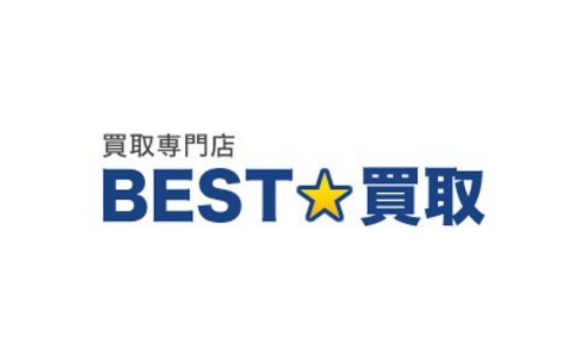 ③ゴルフ用品BEST買取
