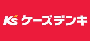 アンテナロゴ画像7