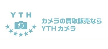 YTHカメラ