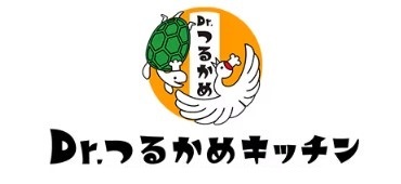 まごころ ケア食
