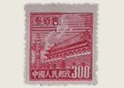 天安門図第3版