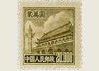 天安門図第5版