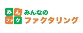 みんファク