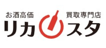 お酒ロゴ画像5
