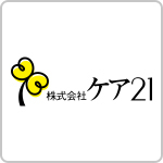 ケア21