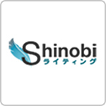 Shinobiライティング