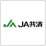 JA共済 学資保険